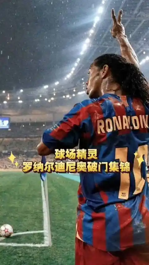 为国争光