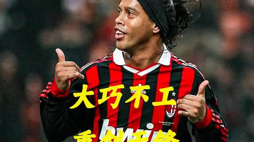 竞技