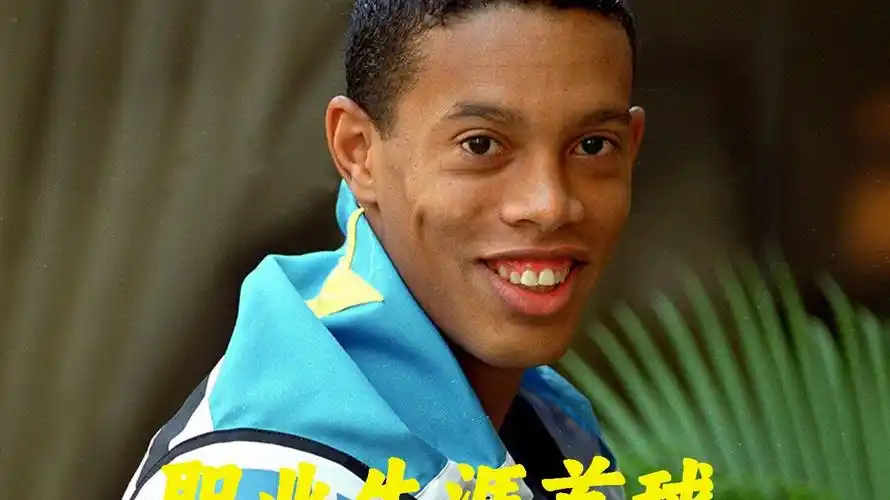 此舉一度震 此舉一度震