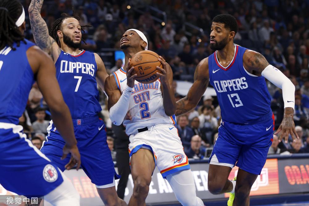 廣東省運會 廣東省運會